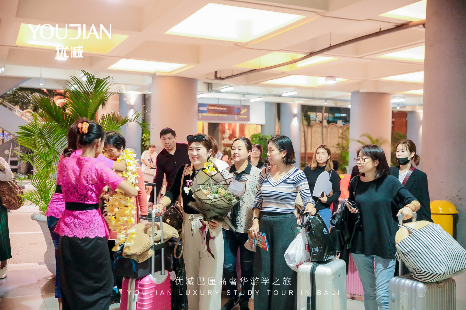 精油SPA极致体验之旅