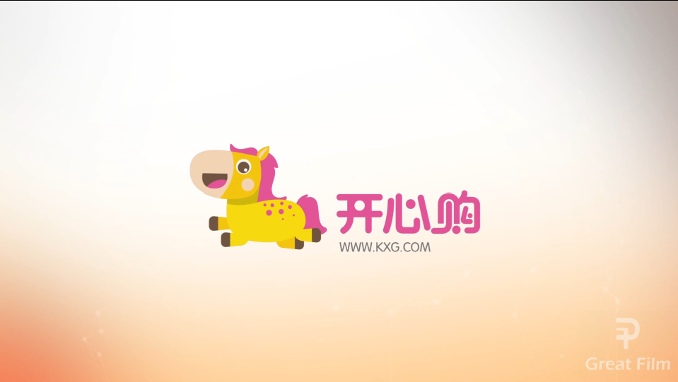前海开心购