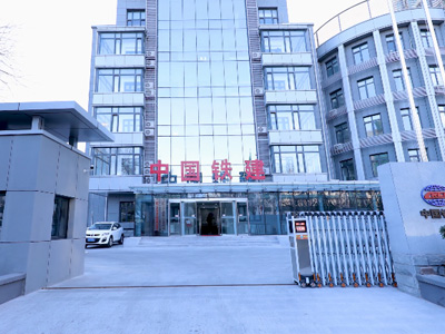 中铁16局